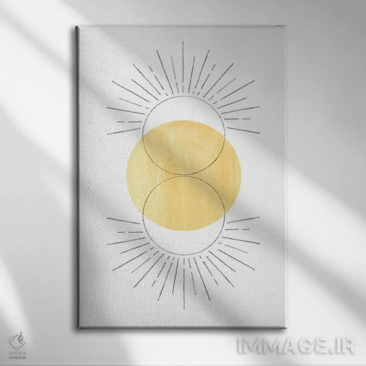 تابلو مینیمال Abstract Art,خورشید زرد خردلی، هنر انتزاعی اثر ویلز وی - نمای روبهرو روی دیوار