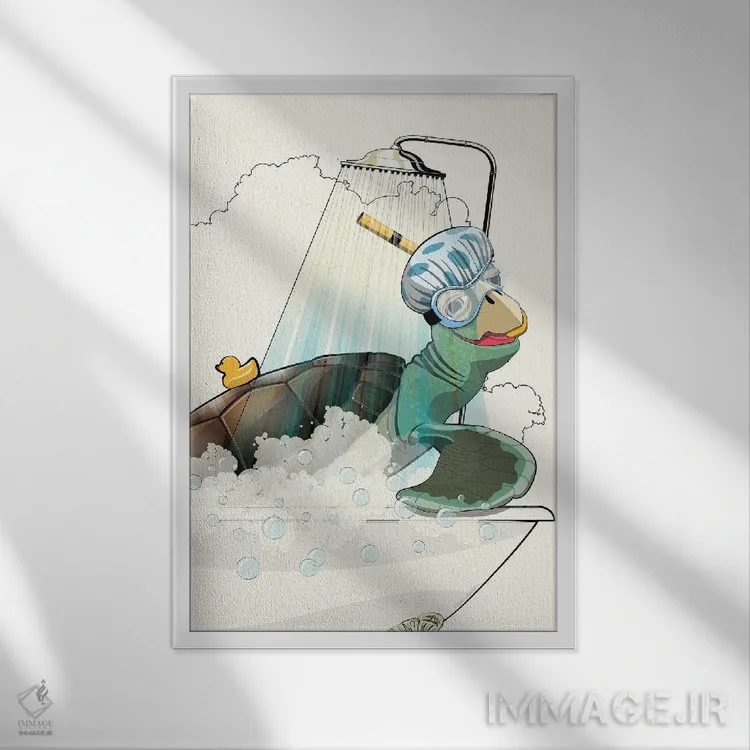 تابلو دکوراتیو لاک پشت در وان حمام اثر وایات دیزاین - نمای قابدار سفید