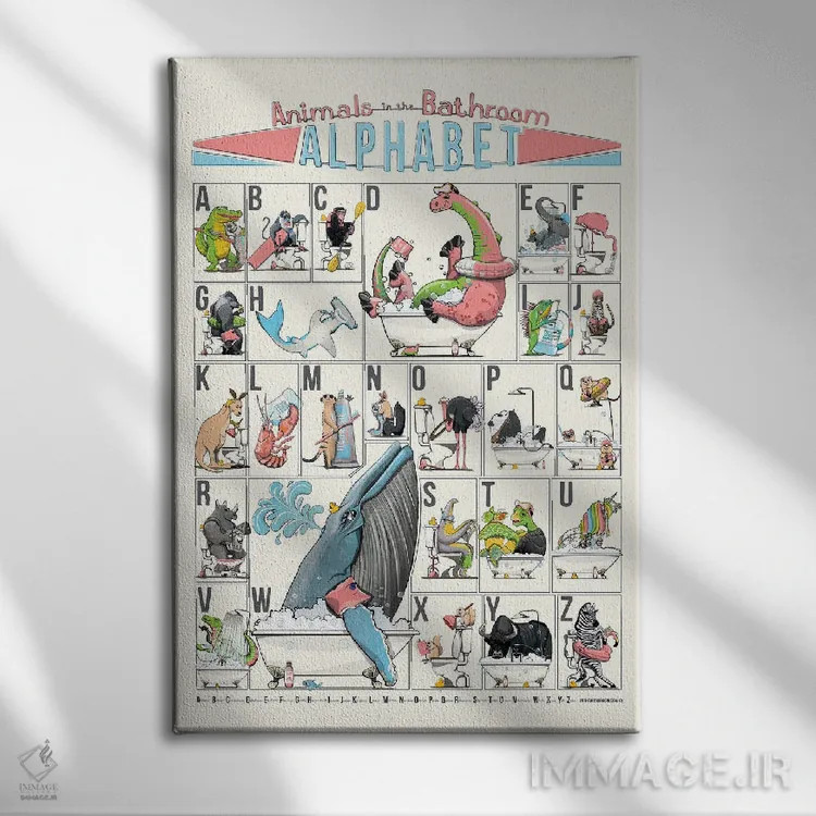 تابلو دکوراتیو حیوانات الفبا در سرویس بهداشتی اثر وایات دیزاین - نمای روبهرو روی دیوار