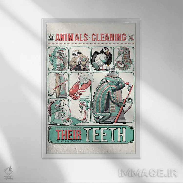 تابلو دکوراتیو Bathroom Poster,پوستر حمام حیوانات در حال مسواک زدن اثر وایات دیزاین - نمای قابدار سفید