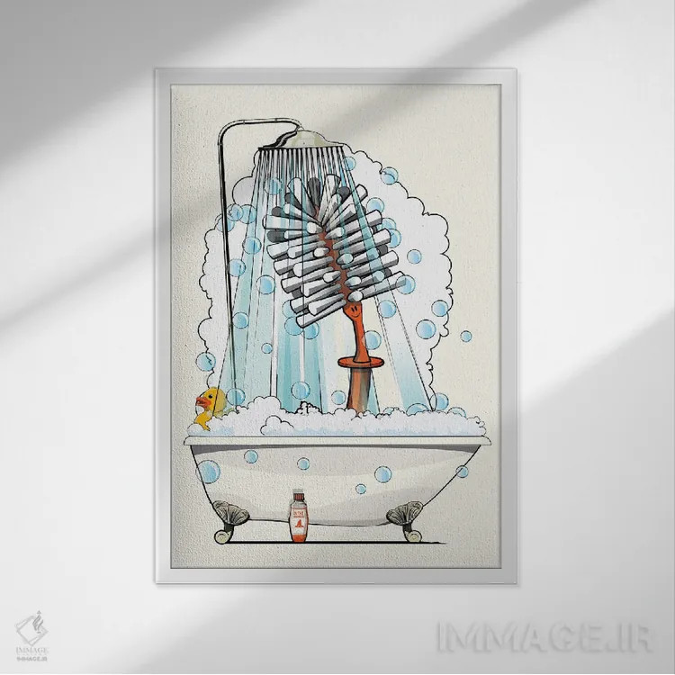 تابلو دکوراتیو فرچه توالت حمام در زیر دوش اثر وایات دیزاین - نمای قابدار سفید