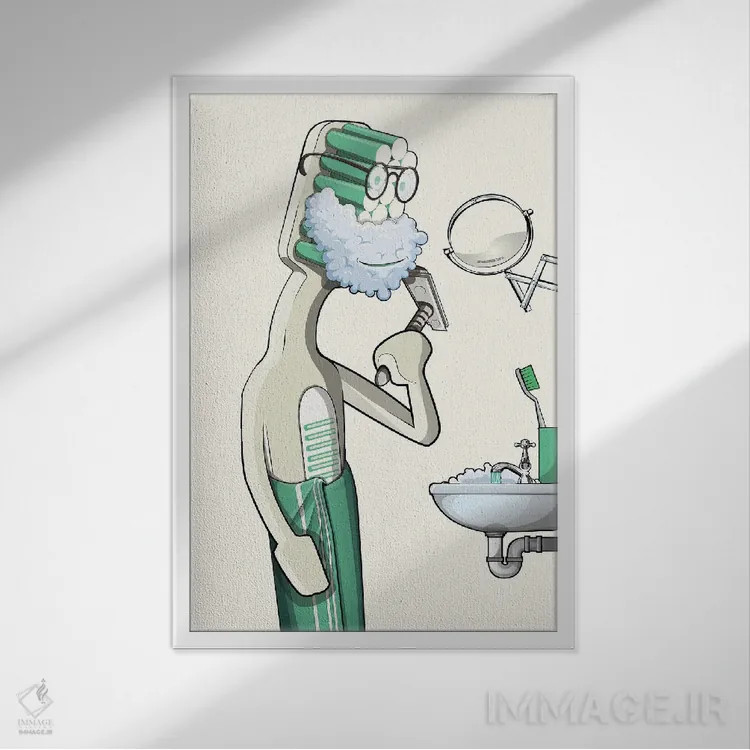 تابلو دکوراتیو مسواک در حال اصلاح صورت اثر وایات دیزاین - نمای قابدار سفید