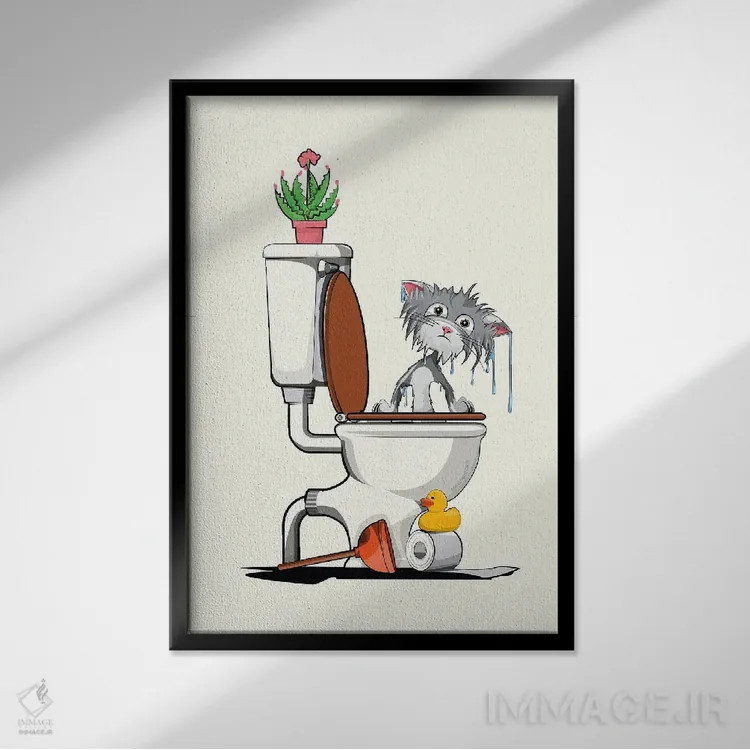 تابلو دکوراتیو گربه ای که در توالت افتاده است اثر وایات دیزاین - نمای قابدار مشکی