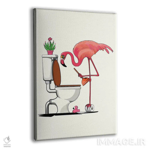تابلو دکوراتیو Toilet Humor,فلامینگو در حال استفاده از توالت اثر وایات دیزاین - نمای پرسپکتیو محصول