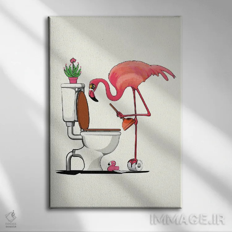 تابلو دکوراتیو Toilet Humor,فلامینگو در حال استفاده از توالت اثر وایات دیزاین - نمای روبهرو روی دیوار