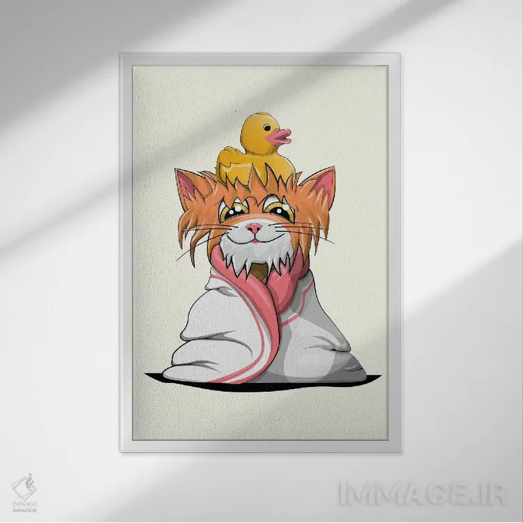 تابلو دکوراتیو بچه گربه در حوله اثر وایات دیزاین - نمای قابدار سفید