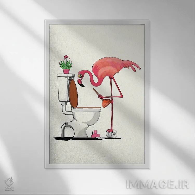 تابلو دکوراتیو Toilet Humor,فلامینگو در حال استفاده از توالت اثر وایات دیزاین - نمای قابدار سفید