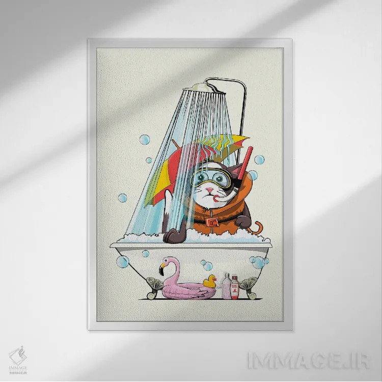تابلو دکوراتیو گربه در زیر دوش اثر وایات دیزاین - نمای قابدار سفید