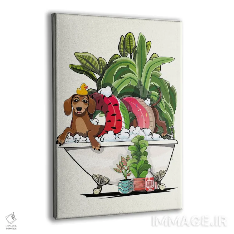 تابلو دکوراتیو Dachshund In The Bathtub,سگ سوسیسی در وان اثر وایات دیزاین - نمای پرسپکتیو محصول
