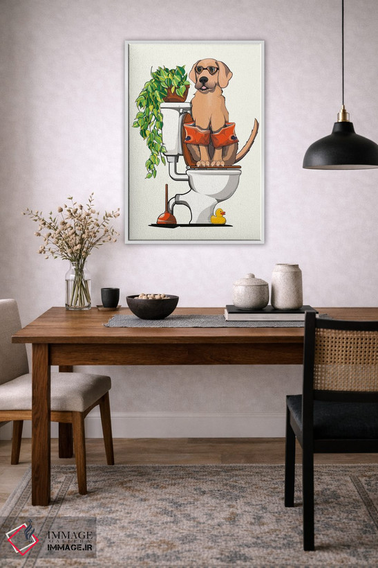 تابلو دکوراتیو سگ لابرادور نشسته روی توالت اثر وایات دیزاین - D4W