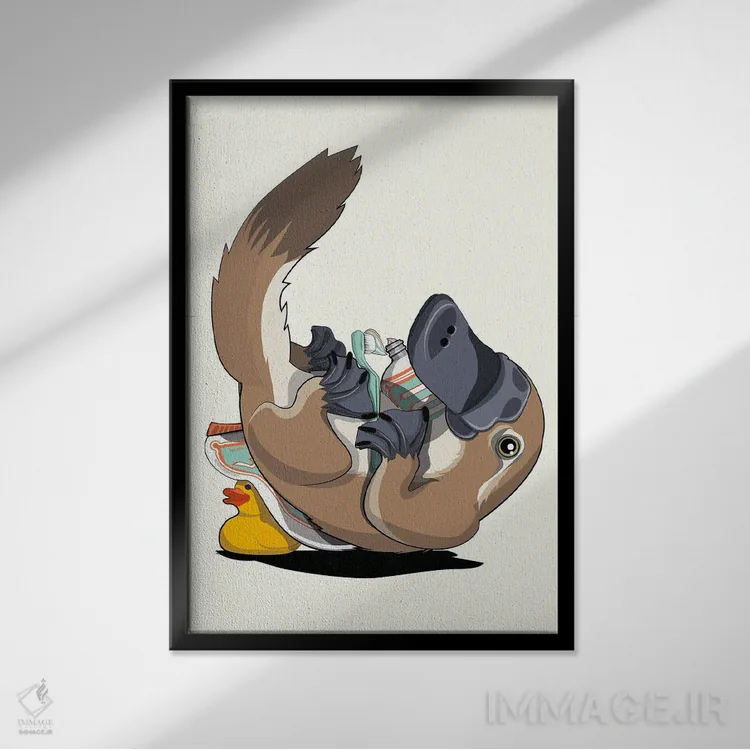تابلو دکوراتیو پلاتیپوس در حال مسواک زدن اثر وایات دیزاین - نمای قابدار مشکی