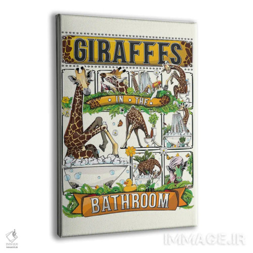 تابلو دکوراتیو زرافه ها در حمام اثر وایات دیزاین - نمای پرسپکتیو محصول