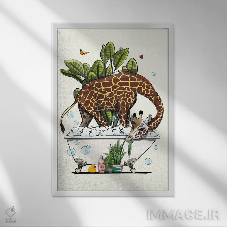 تابلو دکوراتیو Eating Plant,زرافه در حمام، در حال خوردن گیاه اثر وایات دیزاین - نمای قابدار سفید
