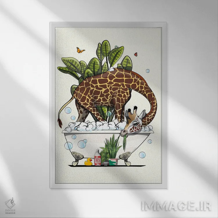 تابلو دکوراتیو Eating Plant,زرافه در حمام، در حال خوردن گیاه اثر وایات دیزاین - نمای قابدار سفید