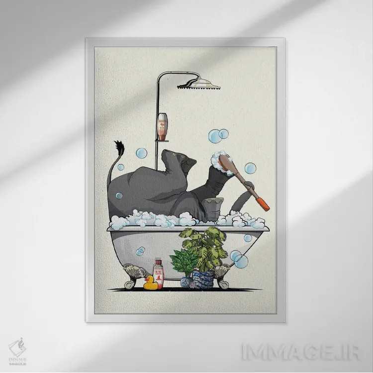 تابلو دکوراتیو Washing Feet,فیل در وان حمام، در حال شستن پاها اثر وایات دیزاین - نمای قابدار سفید