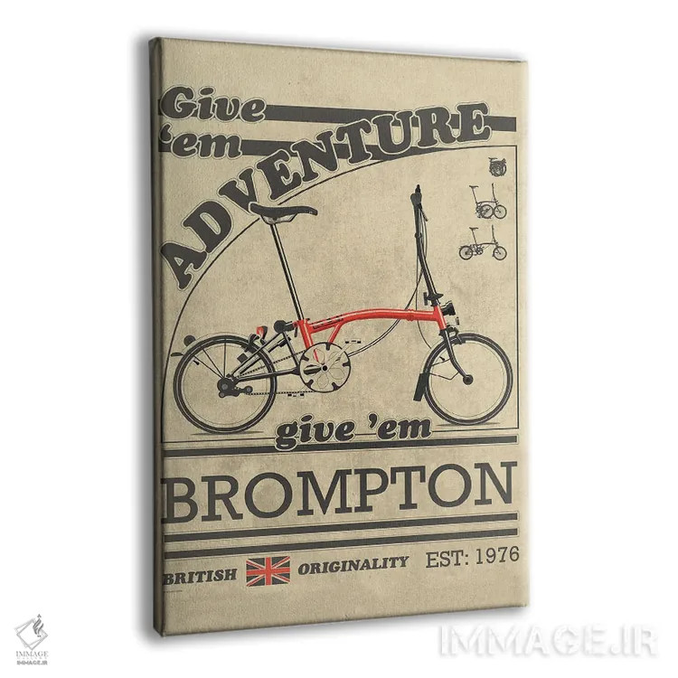 تابلو دکوراتیو تبلیغ قدیمی دوچرخه برامپتون اثر وایات دیزاین - نمای پرسپکتیو محصول