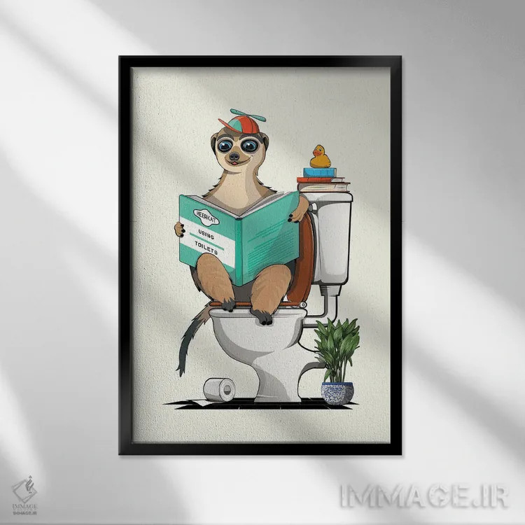 تابلو دکوراتیو میرکت روی توالت در حمام اثر وایات دیزاین - نمای قابدار مشکی