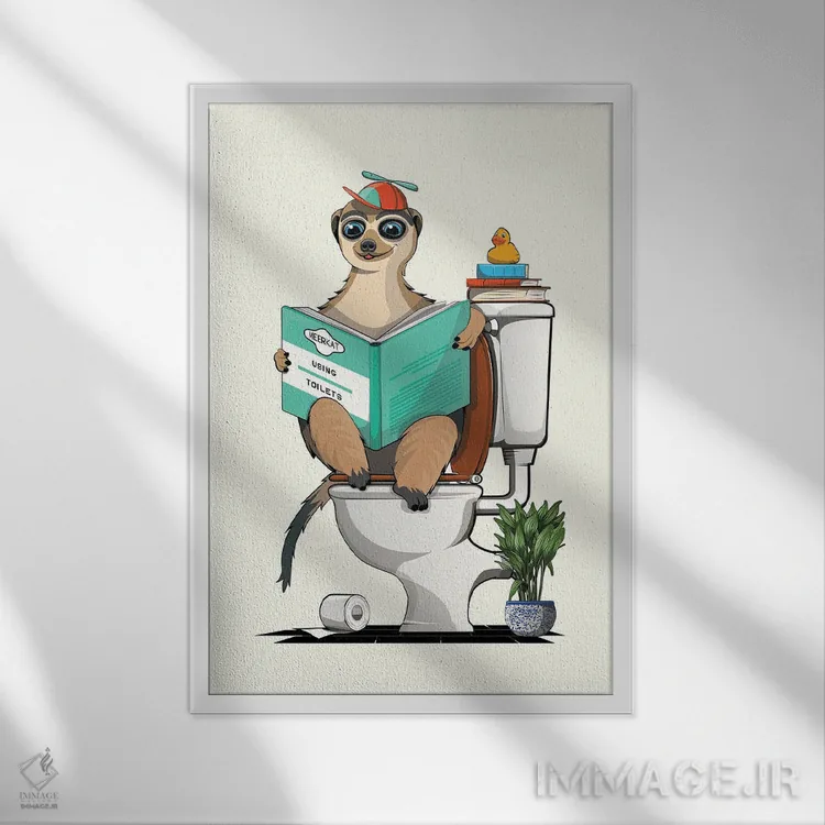 تابلو دکوراتیو میرکت روی توالت در حمام اثر وایات دیزاین - نمای قابدار سفید