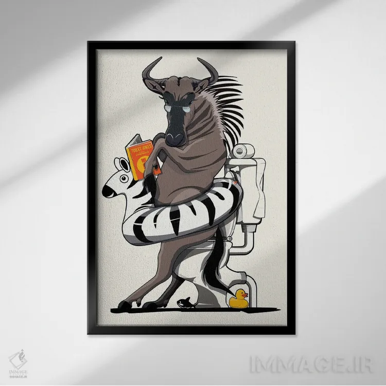 تابلو دکوراتیو گنو روی توالت اثر وایات دیزاین - نمای قابدار مشکی