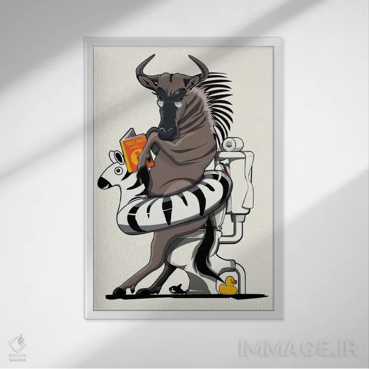 تابلو دکوراتیو گنو روی توالت اثر وایات دیزاین - نمای قابدار سفید