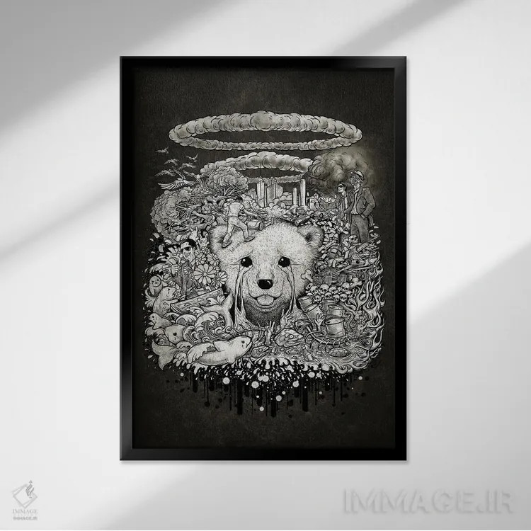 تابلو دکوراتیو نجات دنیا اثر وینیا سنگسورن - نمای قابدار مشکی
