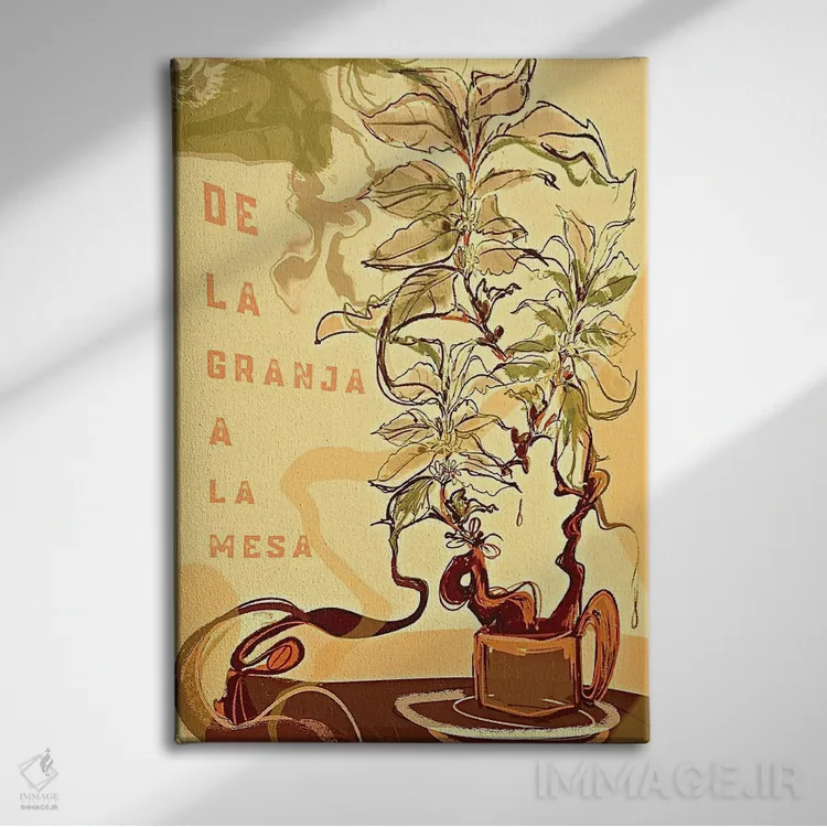تابلو دکوراتیو قهوه آشپزخانه از مزرعه تا سفره اثر ییر آو د کت - نمای روبهرو روی دیوار