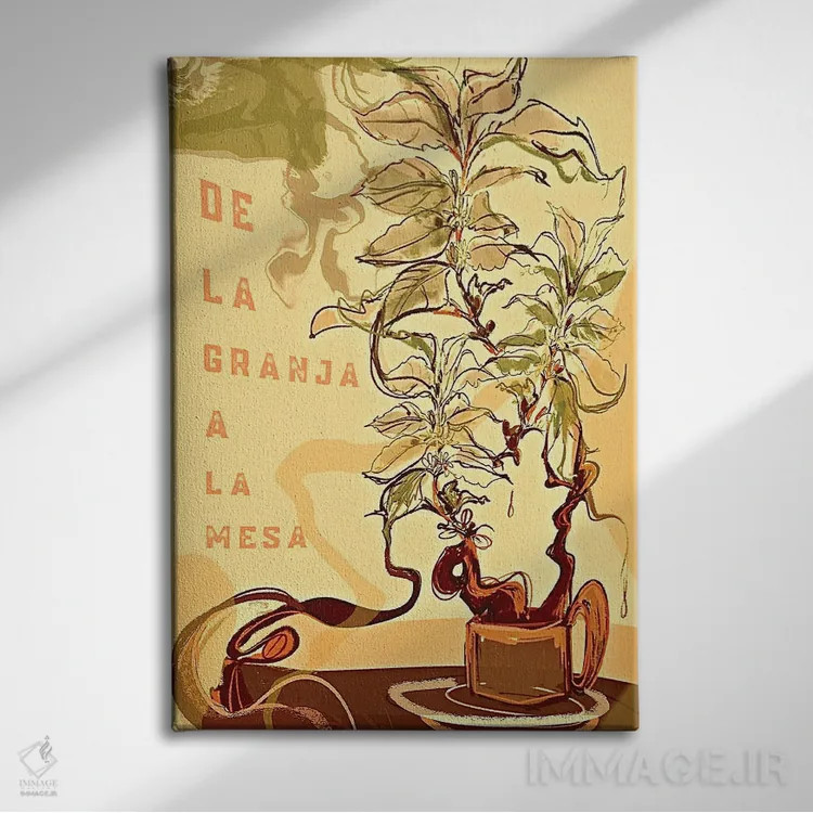 تابلو دکوراتیو قهوه آشپزخانه از مزرعه تا سفره اثر ییر آو د کت - نمای روبهرو روی دیوار