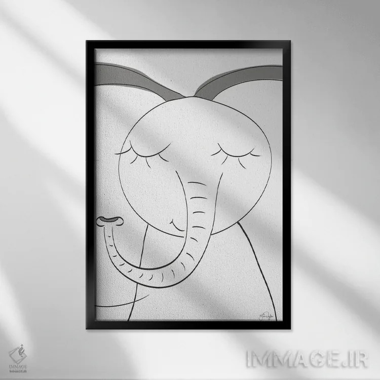 تابلو مینیمال فیل یخی اثر یاس نفاس دیزاینز - نمای قابدار مشکی