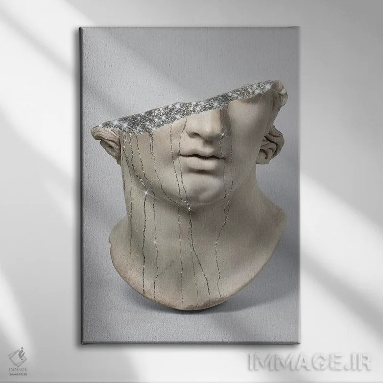 تابلو دکوراتیو مهم نیست بیرون چه خبر است اثر یانا پاتر - نمای روبهرو روی دیوار