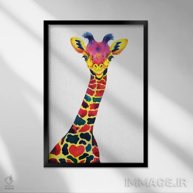 تابلو دکوراتیو بچه زرافه رنگارنگ اثر زایرا ژائوبایوا - نمای قابدار مشکی