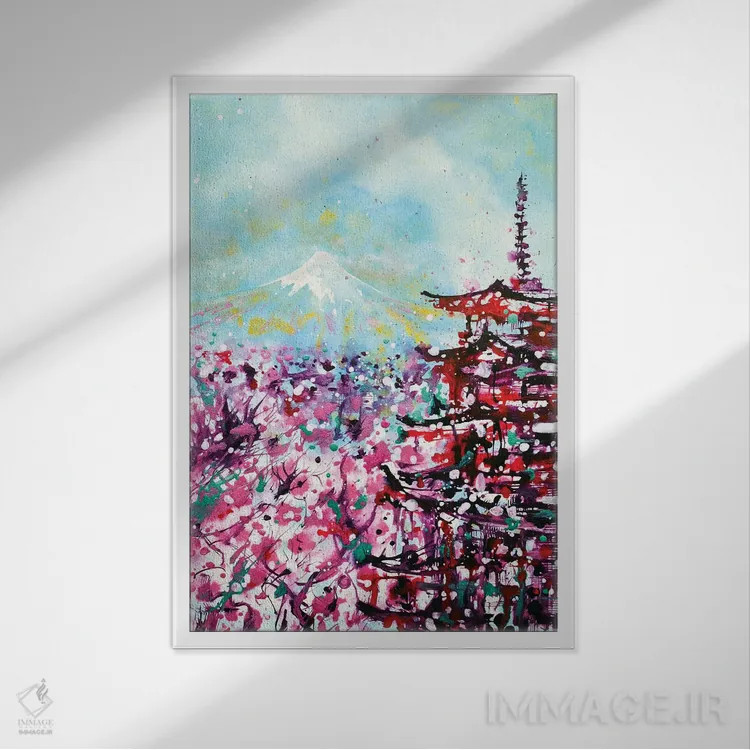 تابلو دکوراتیو کوه فوجی و معبد چوریتو در بهار اثر زایرا ژائوبایوا - نمای قابدار سفید