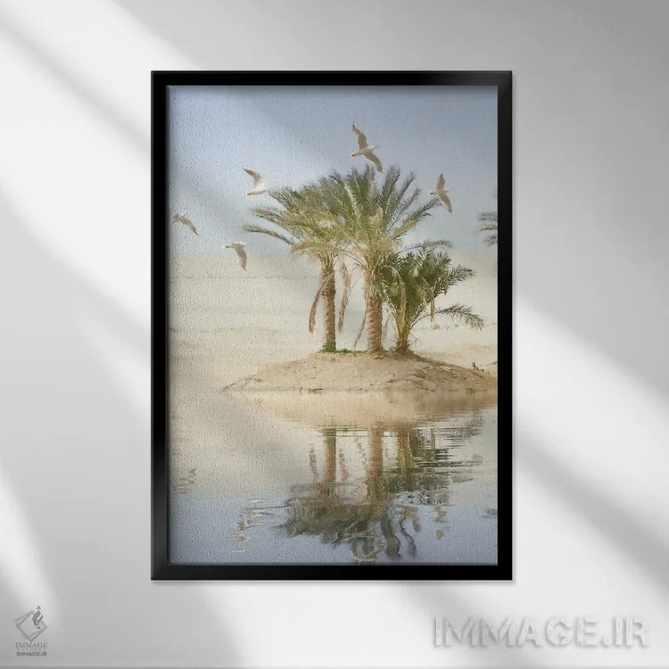 تابلو دکوراتیو سه لت آبی یک – پناهگاه آبی اثر استیو هونزیکر - نمای قابدار مشکی