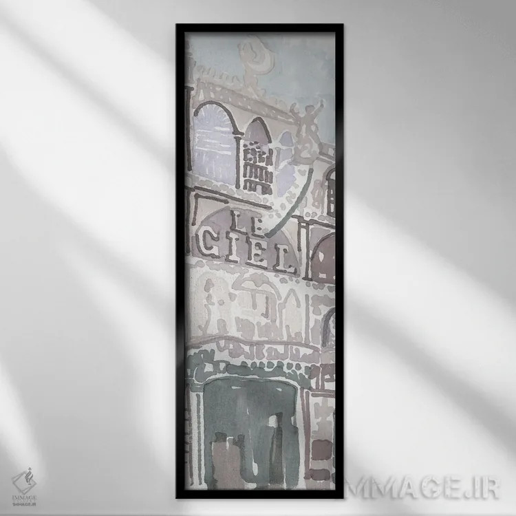 تابلو دکوراتیو خیابان پاریس II اثر استودیو طراحی استلار - نمای قابدار مشکی