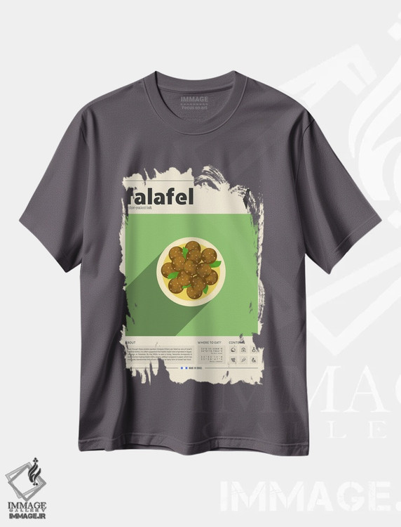 تیشرت طوسی طرح دار فلافل اثر گاستروورلد