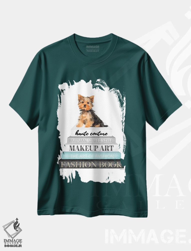 تیشرت سبز طرح دار Yorkie,کتاب های خاکستری با فیروزه ای و سگ یورکی اثر آماندا گرینوود