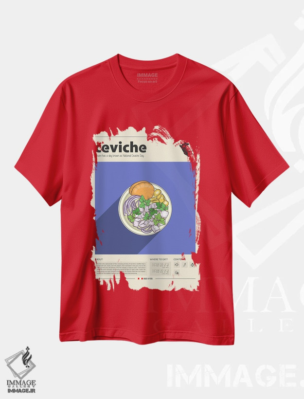 تیشرت قرمز طرح دار سویچه اثر گاستروورلد