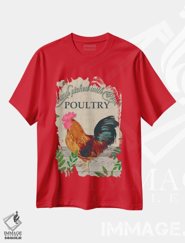 تیشرت قرمز طرح دار از مزرعه تا سفره دو اثر جنیفر اللوری
