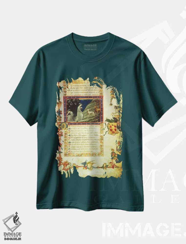 تیشرت سبز طرح دار miniature from Divine Comedy, by Dante Alighieri,نخستین صفحه از اولین سرود دوزخ، نگاره از کمدی الهی، اثر دانته آلیگیری اثر دانته آلیگیری