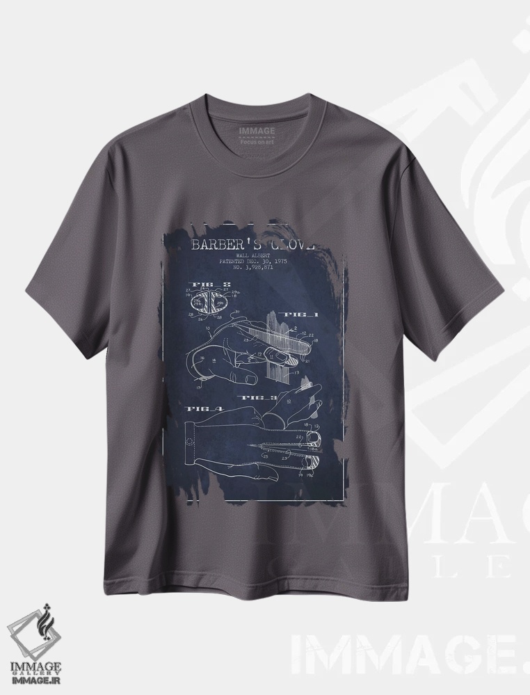 تیشرت طوسی طرح دار نقشه پتنت دستکش آرایشگری اثر پیکسل کهنه