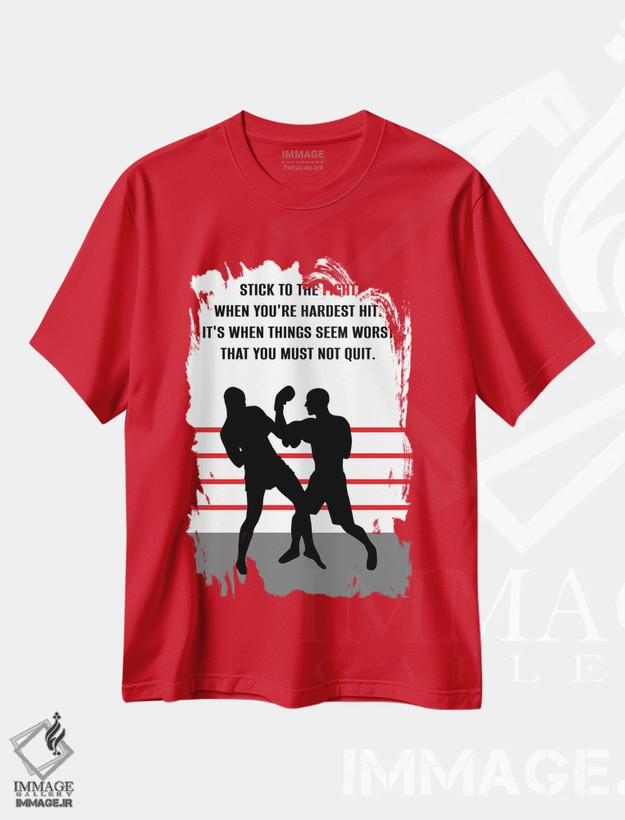 تیشرت قرمز طرح دار در مبارزه بمان اثر آدریان بالدُوینو