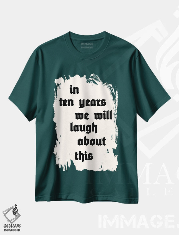 تیشرت سبز طرح دار در ده سال آینده اثر کوبیستیکا