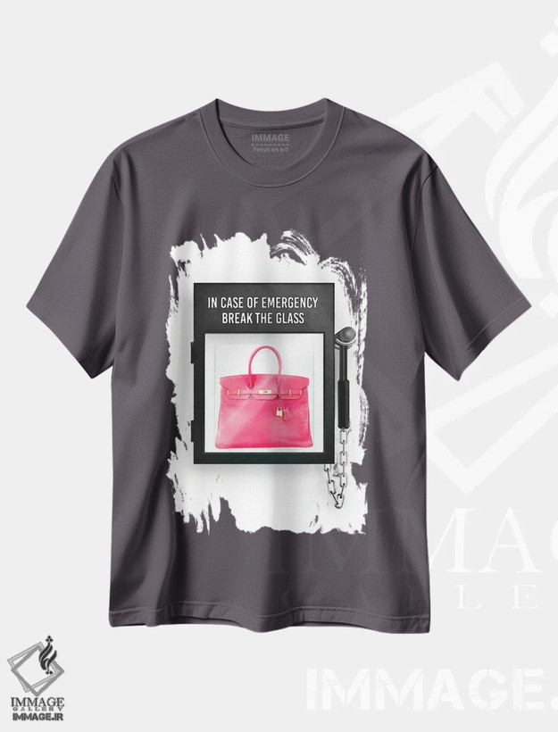 تیشرت طوسی طرح دار With Pink Bag,در صورت اضطرار با کیف صورتی اثر آماندا گرینوود