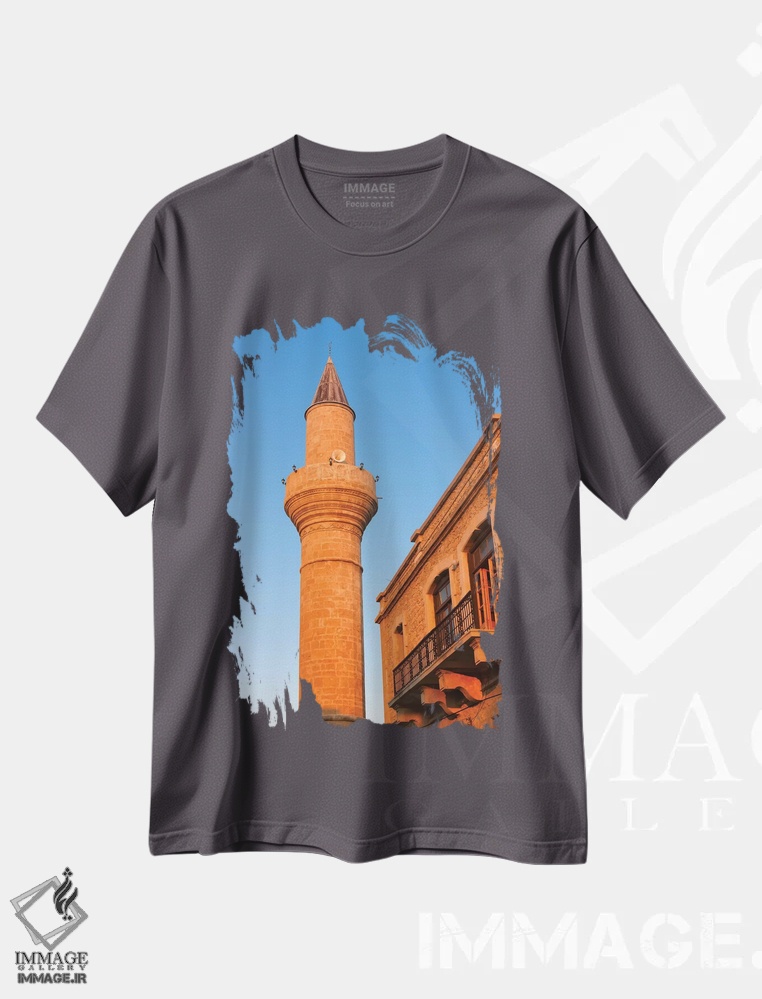 تیشرت طوسی طرح دار مسجد آقا جعفر پاشا، گیرنه، جمهوری ترک قبرس شمالی اثر کرن سو