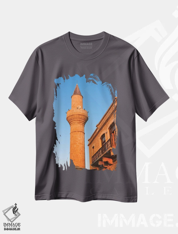 تیشرت طوسی طرح دار مسجد آقا جعفر پاشا، گیرنه، جمهوری ترک قبرس شمالی اثر کرن سو