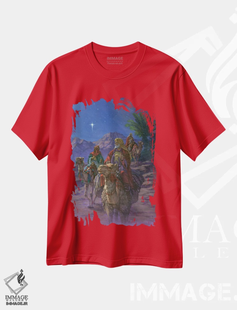 تیشرت قرمز طرح دار سفر سه شاه/مرد دانا اثر کربرت گوتیه