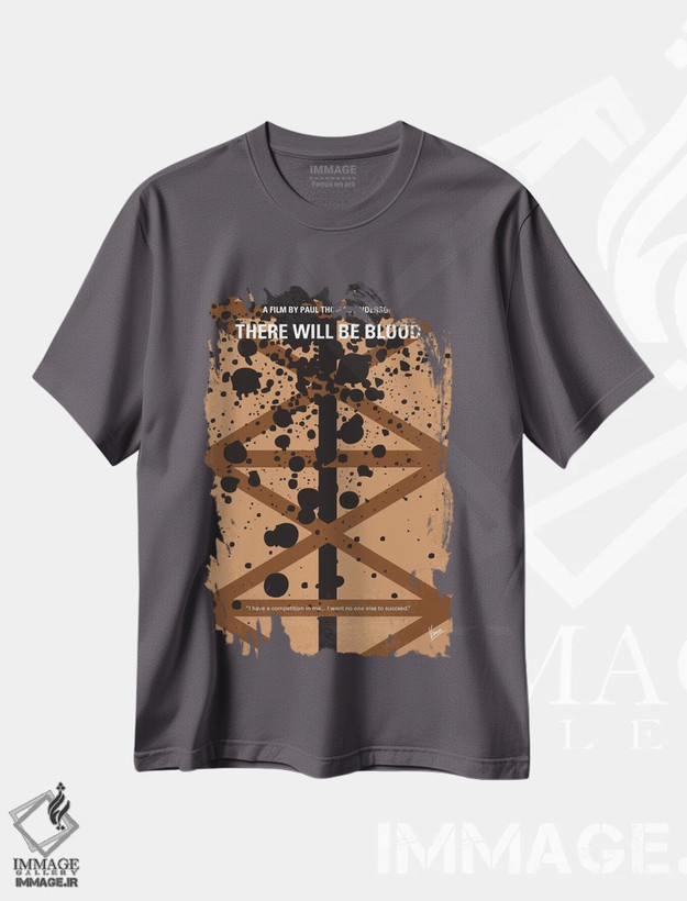 تیشرت طوسی طرح دار پوستر مینیمال فیلم خون به پا خواهد شد اثر چانکونگ