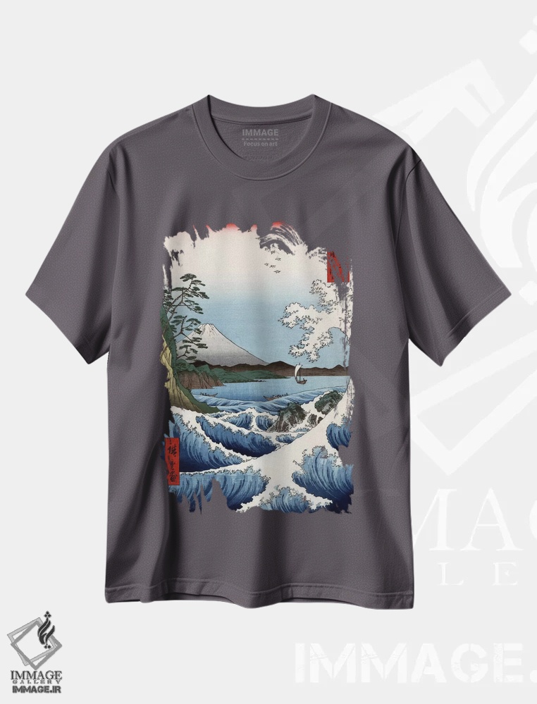 تیشرت طوسی طرح دار دریای ساتا در استان سوروگا اثر اوتاگاوا هیروشگه