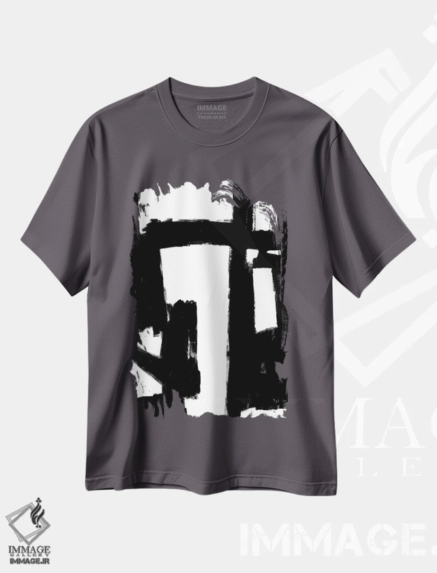 تیشرت طوسی طرح دار ساختارمند I اثر الکس وایز