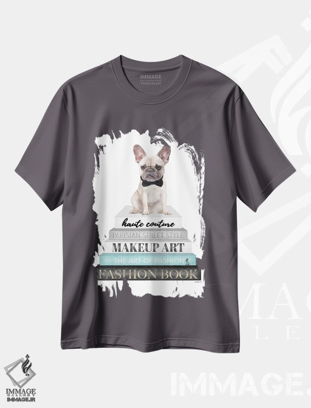 تیشرت طوسی طرح دار White Frenchie,کتاب های خاکستری با فیروزه ای و فرنچ بولداگ سفید اثر آماندا گرینوود