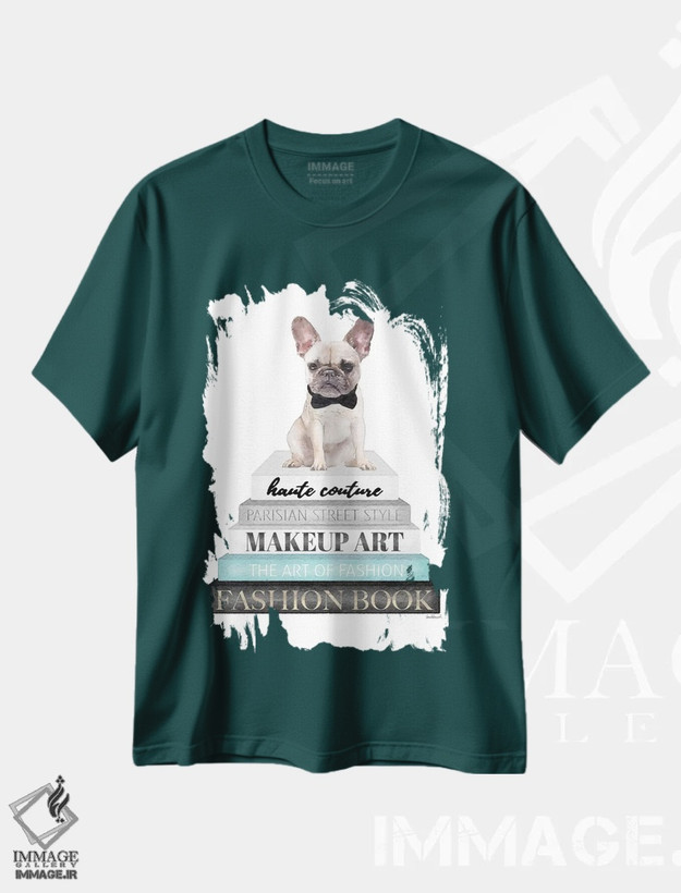 تیشرت سبز طرح دار White Frenchie,کتاب های خاکستری با فیروزه ای و فرنچ بولداگ سفید اثر آماندا گرینوود